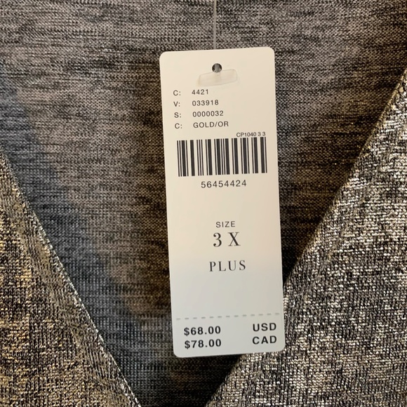 NWT Anthropologie Metallic Sleeveless Top - Picture 3 of 8